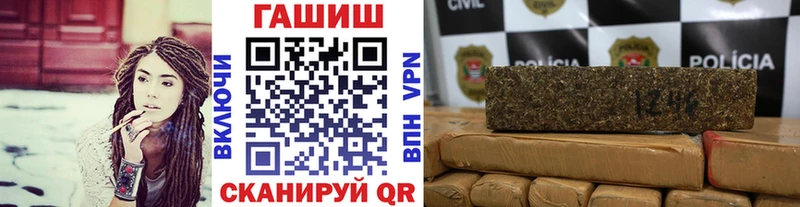 Канабис Волосово