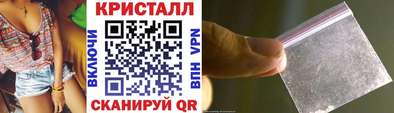 Купить где  Волосово  АМФ Premium 