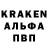 Героин гречка PREDATOR SDS