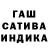 Гашиш VHQ Hunter10437