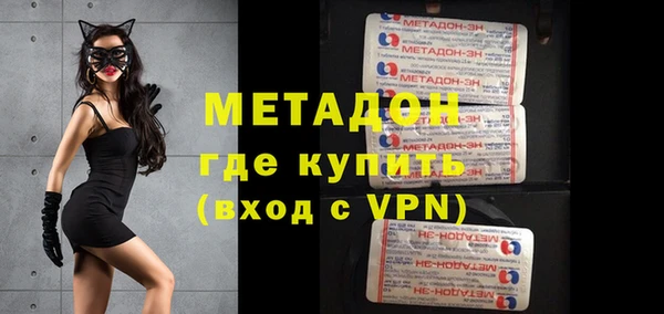 эйфоретик Богданович
