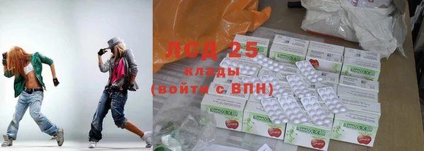 эйфоретик Богданович