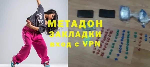 эйфоретик Богданович