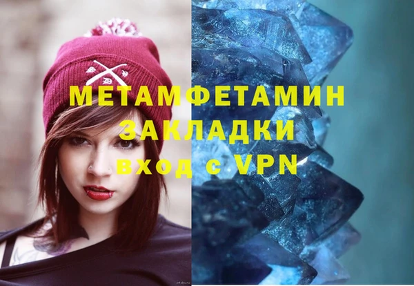 эйфоретик Богданович