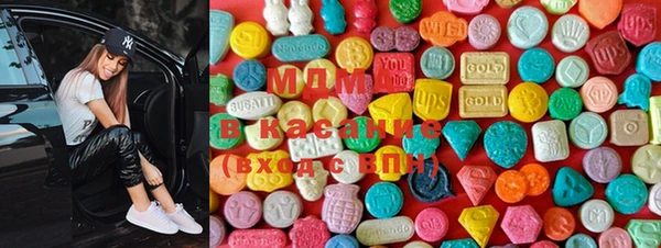 эйфоретик Богданович