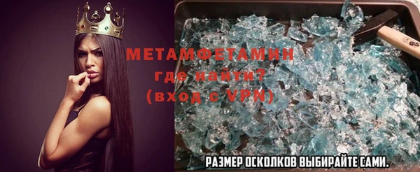 эйфоретик Богданович