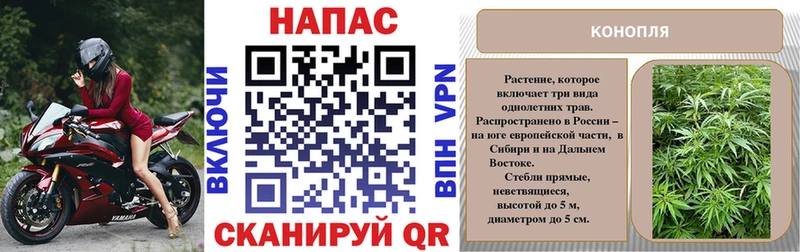 Канабис AK-47  Купить  Волосово 
